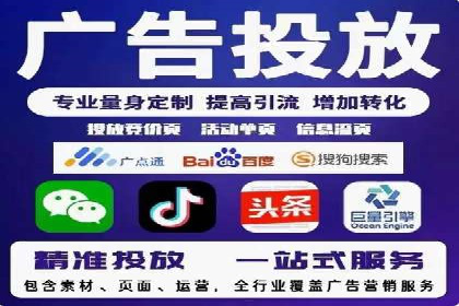 信息流平台案例解析：精准营销秘籍